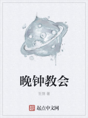 秦阳林霜舞小说免费阅读全文最新2022中国好声音