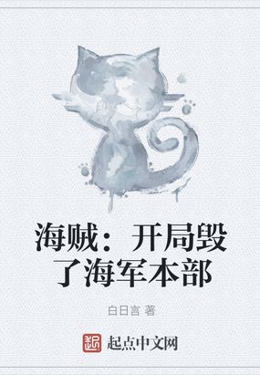 不可不知的科学内容