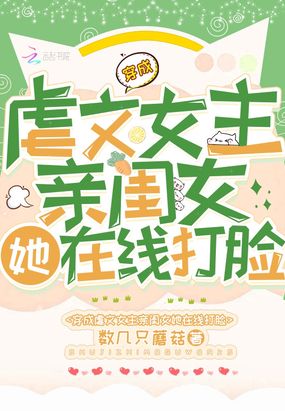 重生六零反派大佬