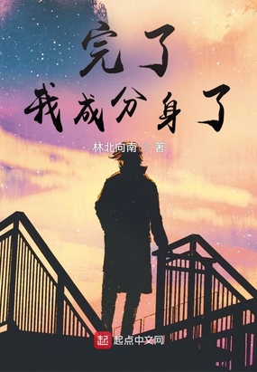 玄幻:人在诸天,已成仙帝!