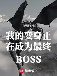 东京：在恋爱番搞灵气复苏