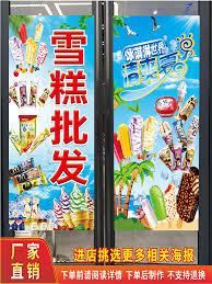 一拳：青雉模板，请龙卷吃冰淇淋