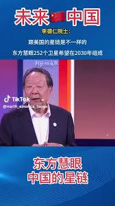 陪侄女留学，在米国混成东方大师