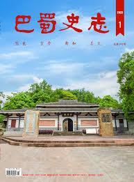 嬴政：啊？乖孙你变法抓了你爸？