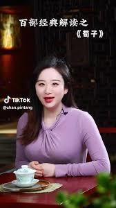 大唐，傻子才要做皇帝